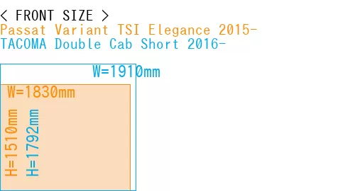 #Passat Variant TSI Elegance 2015- + TACOMA Double Cab Short 2016-